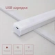 Беспроводная Led-лампа Bodasan светодиодный светильник с датчиком движения 10 см (CT10) - изображение 4