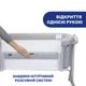 Детская кроватка Chicco Next2Me Magic Evo Серая (87041.72) - изображение 2