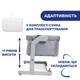 Детская кроватка Chicco Next2Me Magic Evo Серая (87041.72) - изображение 5