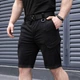 Шорти Pobedov Tactical B2 Чорний M SOhr1&nbsp;340Mba - зображення 2