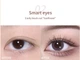 Тушь для ресниц водостойкая Shedoes Gold Mascara 10 мл - изображение 3