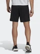 Спортивные шорты мужские Adidas Performance TR-ES LOGO SHO IB8121 M-7" Black/White (4065432970921) - изображение 2