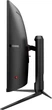 Монитор 31.5" MSI G32CQ5P -- 2K QHD / VA 1500R / 170Hz / 1ms (MPRT) / 8-Bit + FRC / DCI-P3 91% / HDR Ready / Adaptive-Sync / G-Sync Compatible - изображение 6