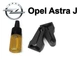 Упор (демпфер, накладка) замка дверей Opel Astra J 2009-2017 (2 двері) - зображення 1