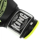 Перчатки для бокса кожаные на липучке Top King Boxing 0363 12 унций Black-Neon Green - изображение 4