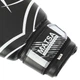 Перчатки боксерские на липучке Matsa Training Camp 0033 12 унции Black-White - изображение 3