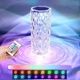 Ночник лампа RGB настольная Rose Diamond Table Lamp светильник Кристалл с USB-зарядкой и пультом / проекционный LED Ромб - изображение 4