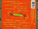 MAXX – To The Maxximum (CD, б/у, EU) - изображение 2
