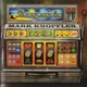 MARK KNOPFLER – Shangri-la (CD, б/у, EU) - изображение 1