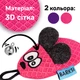 Игрушка для Котов Barksi Мышка с Колокольчиком 3D Сетка Розовая 8 х 4 см (3431) - изображение 2