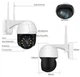 Камера наружная беспроводная IP 360, с адаптером 1080P, PTZ, Wi-Fi, 4K | Камера внешнего наблюдения Уличная wifi камера Датчик движения MС - изображение 2