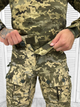 Штаны combat pants gen 2 Пиксель 3XL - изображение 6