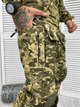 Штани combat pants gen 2 Піксель 3XL - зображення 8