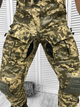 Штани combat pants gen 2 Піксель 3XL - зображення 9