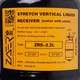 Вертикальний ресивер Zoer ZRS-2.2L 3/8'' - изображение 2