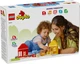 Конструктор LEGO DUPLO My First Повсякденні процедури: Час вечері й сну 28 деталей (10414) - зображення 2