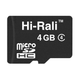 Карта пам'яти microSDHC 4GB class 4 Hi-Rali (без адаптера) - изображение 2