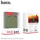 Портативна Bluetooth колонка HOCO BS31 Bright Sound Sports Green - изображение 4