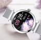 Женские часы UWatch Smart VIP Lady Pro Silver - изображение 11