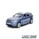 Модель автомобіля Land Rover Range Rover Velar 1:41 TechnoDrive (T4742) - зображення 5