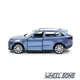 Модель автомобіля Land Rover Range Rover Velar 1:41 TechnoDrive (T4742) - зображення 6