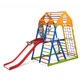 Детский спортивный комплекс SportBaby KindWood Color Plus 2 - изображение 1
