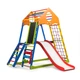 Детский спортивный комплекс SportBaby KindWood Color Plus 3 - изображение 4