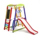 Детский спортивный уголок SportBaby Кроха 1 Plus 3 - изображение 2