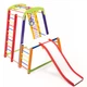 Детский спортивный уголок SportBaby Кроха 1 Plus 1-1 - изображение 4