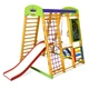 Спортивный комплекс для дома SportBaby Карапуз Plus 3 - изображение 2