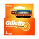 Сменные картриджи для бритья (лезвия кассеты) мужские Gillette Fusion5 Power 4 шт - изображение 2