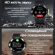 Смарт-часы Smart Watch Modfit Titan All Black 35 мм |1,32" IPS, 400 мАч, 360 х 360, 128MB, HeartRate, IP67 | Черный Gold - изображение 7