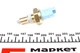 Датчик стоп сигналу RENAULT 8200209496 Renault Master, Twingo, Kangoo, Clio, Logan, Trafic, Laguna, Scenic, Megane, Grand Scenic, Fluence - зображення 2