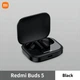 Навушники Xiaomi Redmi Buds 5 (BHR7629CN) Black - изображение 1