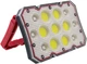 Фонарь Worklight FL2030 15 Вт COB+LED с функцией Power Bank (0746020704411) - изображение 1