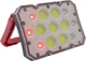 Фонарь Worklight FL2030 15 Вт COB+LED с функцией Power Bank (0746020704411) - изображение 2
