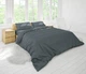 Простынь на резинке Good-Dream Бязь Grey 160х190 см (GDPRGBDG160190) - изображение 4