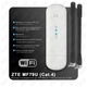 Высокоскоростной мобильный 4G модем/роутер USB WI-FI 3G/4G LTE ZTE MF79U + 2 антенны 4G(LTE) по 5 дБи. Скорость до 150 Мбит/с (Cat.4). До 10 пользователей по WiFi. Для операторов Киевстар, Vodafone, Lifecell - изображение 1