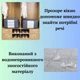 Органайзеры для хранения вещей , постельного белья и одежды 6 шт. 60х40х35 см Серый (60002) - изображение 3