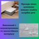 Органайзери для зберігання речей , постільної білизни і одягу 3 шт. 95х50х15 см Сірий (60007) - зображення 2