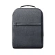 Рюкзак Ugreen LP664 для ноутбука Macbook Pro Air HP Lenovo 15,6 15 14 дюймов iPad водонепроницаемый Grey (90798) - изображение 1