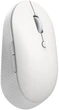 Бездротова миша Xiaomi Wireless Mouse Silent Edition Dual Mode HLK4040GL біла - зображення 4