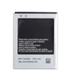 Акумулятор Samsung i9100 Galaxy S II батарея акб - зображення 2