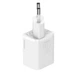 Сетевое зарядное устройство Baseus (CCSUP-B01) Super Si Quick Charger 1C 20W White - изображение 3