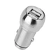 Автомобільний зарядний пристрій Remax RCC-205 Bullet 3.1A 2 USB 12W срібний - зображення 2