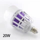 Лампочка ловушка от комаров 2 в 1 с електрошоком 220V светодиодная 20W цоколь E27 Mosquito Killer (173942) - изображение 1