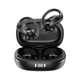 Беспроводные водонепроницаемые HiFi наушники Lenovo ThinkPlus LP75 Bluetooth 5.3 TWS со светодиодным цифровым дисплеем, цв. черный (76259939) - изображение 1
