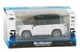 Машинка металева дитяча Toyota Cruiser Білий з чорним - зображення 4