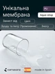 Наматрасник Kamasana Actipur 140x190 (AC140x190С) - изображение 4