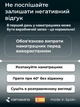Наматрацник Kamasana Estel 140x190 (ES140x190C) - зображення 9
